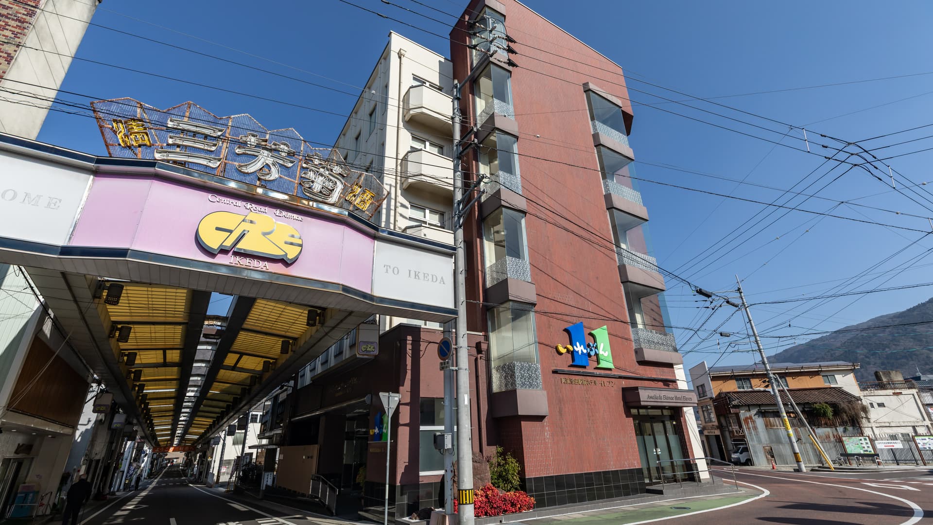 阿波池田駅前ホテルイレブン