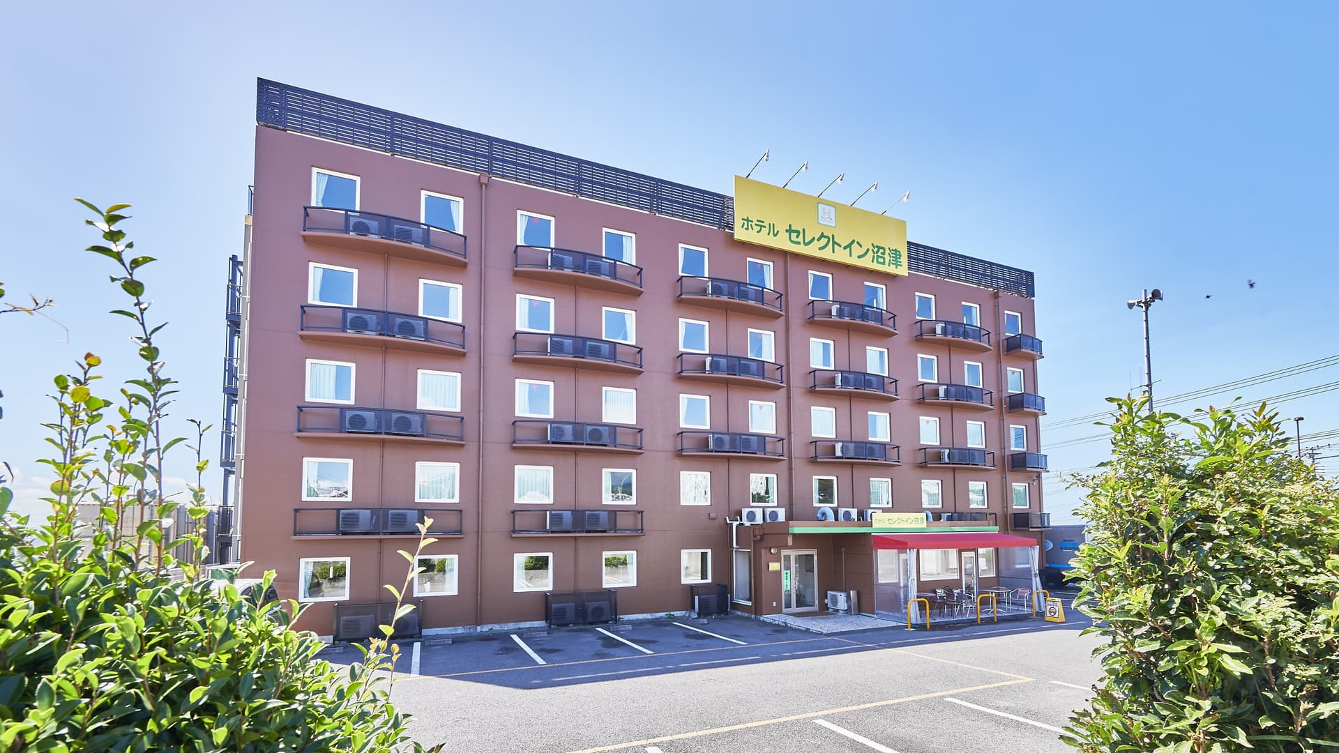 ホテルセレクトイン沼津