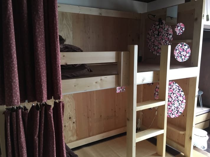 ゲストハウス　岐てん 2