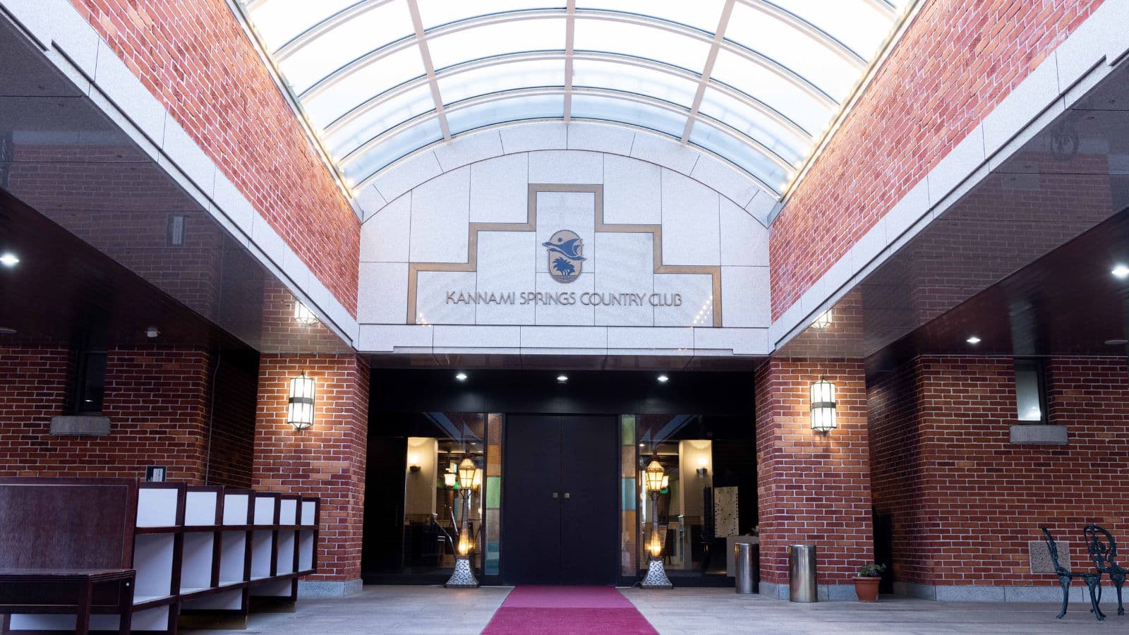 かんなみスプリングスカントリークラブ・ホテル函南