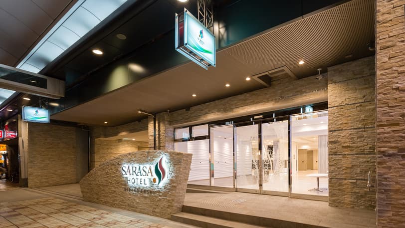 SARASA HOTELなんば(サラサ ホテルなんば)