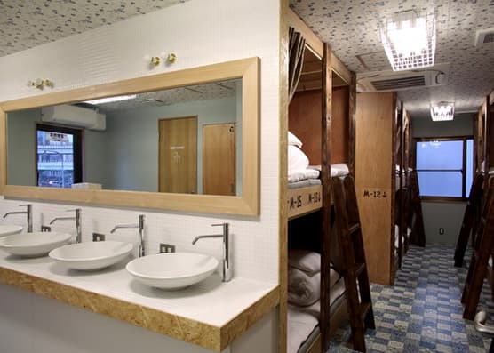 ＧＯＯＤ　ＤＩＮＥＲ　ＩＮＮ　ＣＯＰＡＩＮ 2