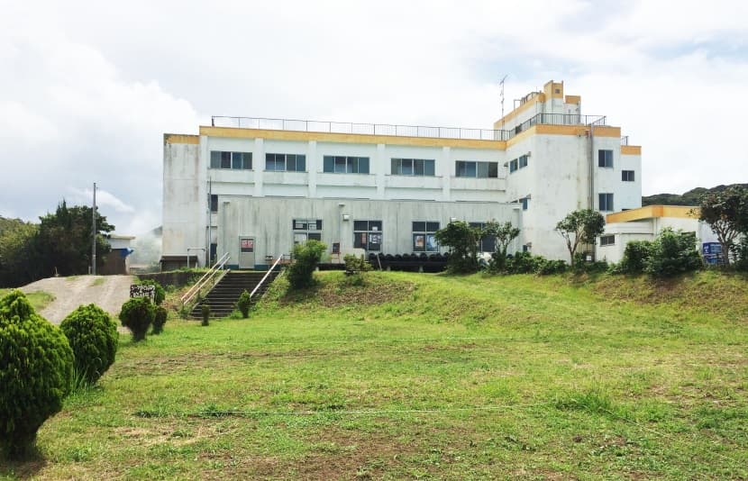 館山サザンビレッジ