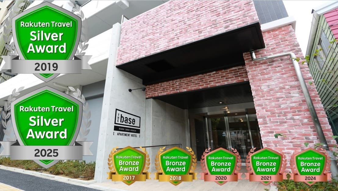 ザ・ベース・堺東・アパートメントホテル