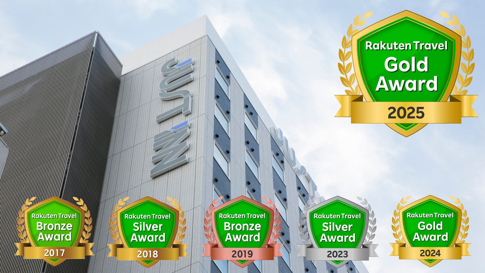 ジャストインプレミアム名古屋駅