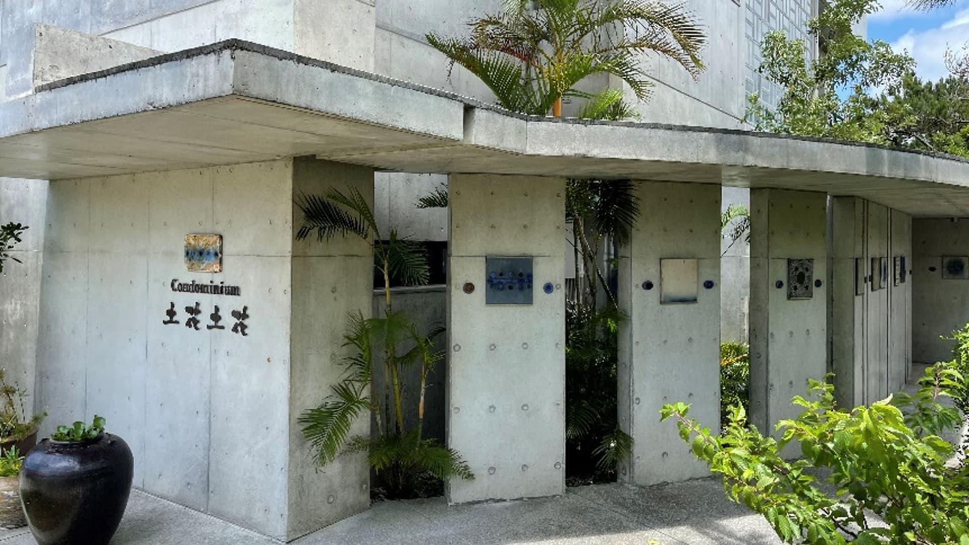 ホテル コンドミニアム 土花土花