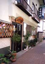 渋温泉　よろづや旅館