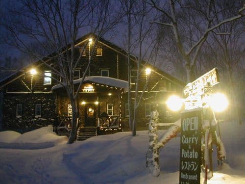 ペンション&レストラン ビスターレ・カナ