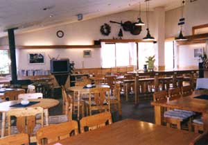 フォレストプラザ 2