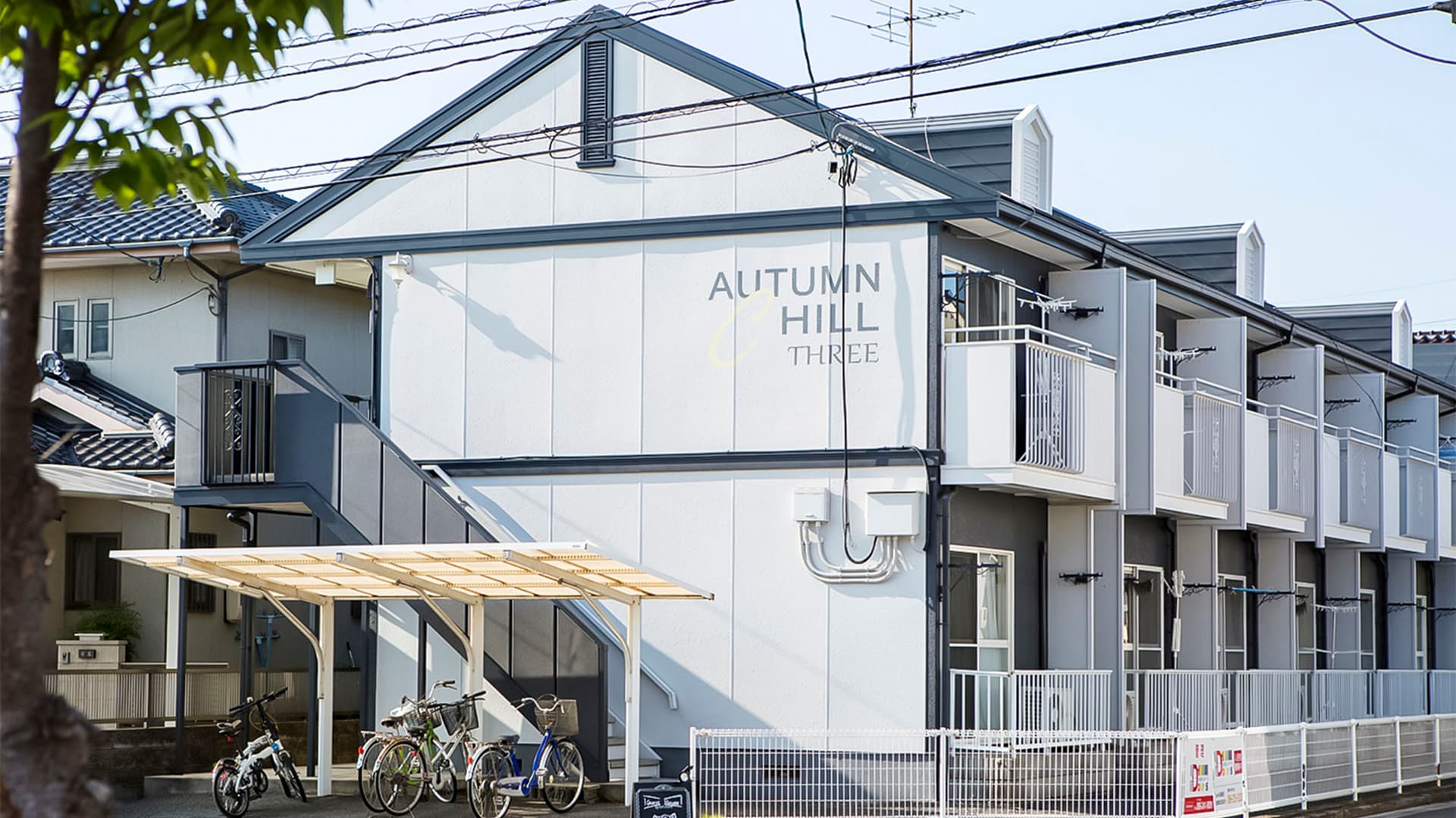 Ｇｕｅｓｔ　Ｈｏｕｓｅ　Ｌｉｆｅ　Ｆｉｅｌｄ