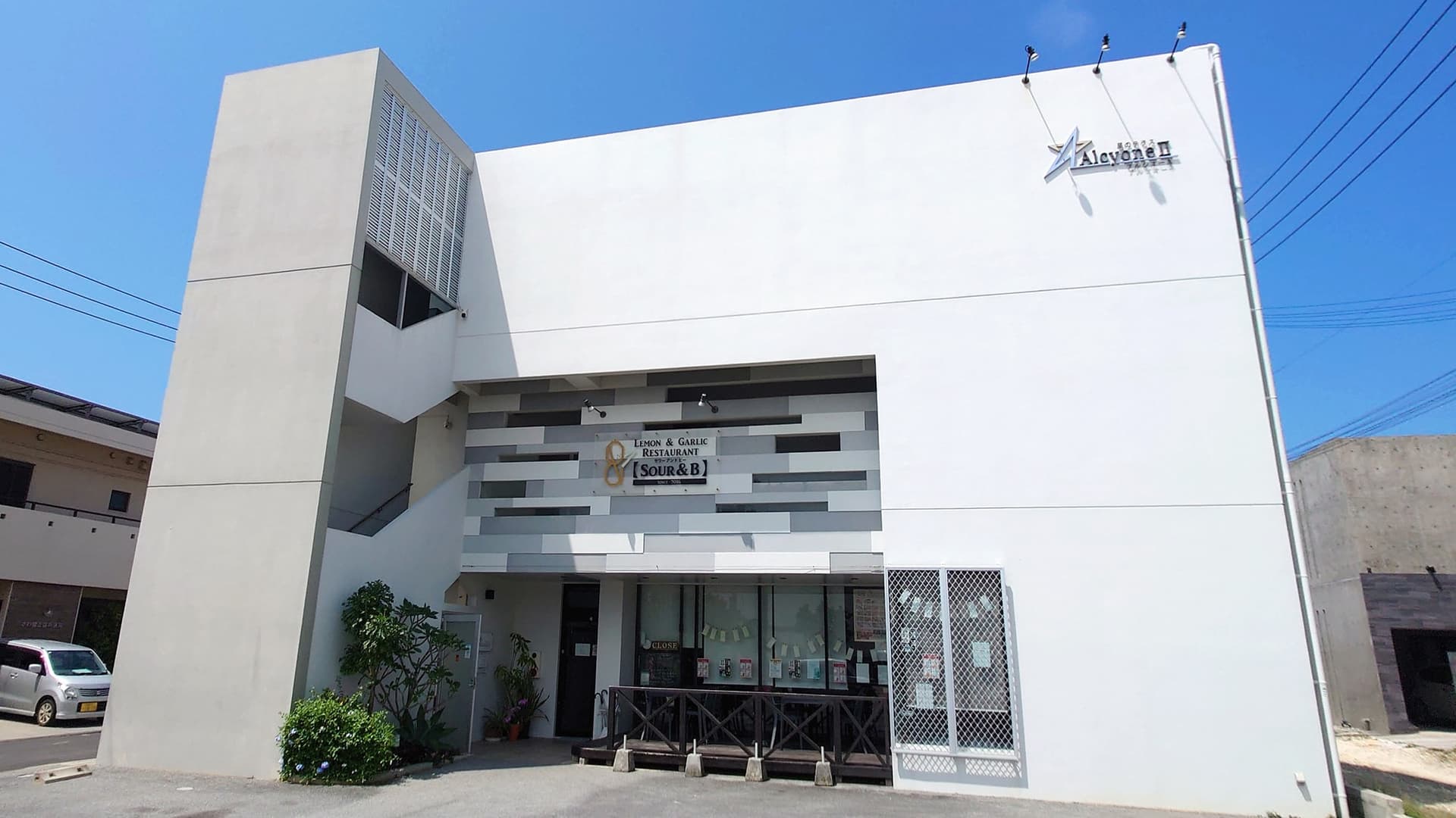 星のテラス アルシオーネII <宮古島>