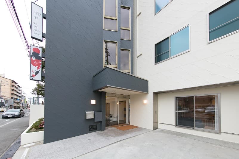 ゲストハウス彩