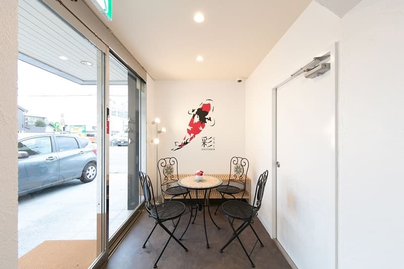 ゲストハウス彩 2