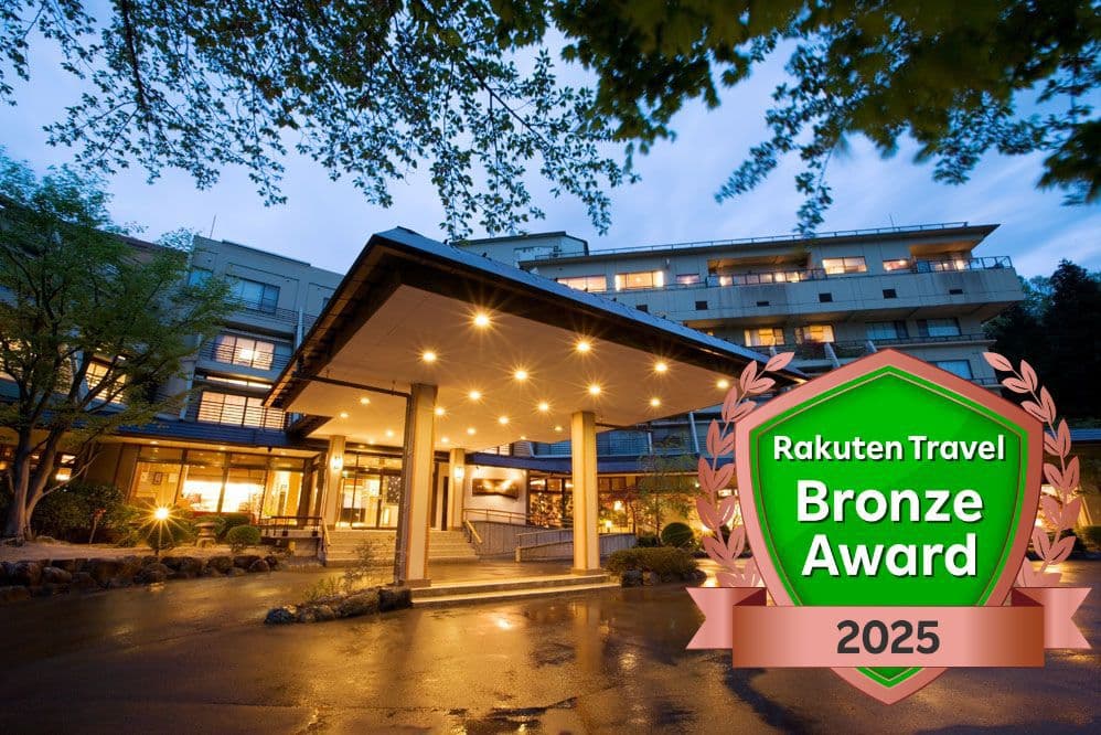 湯田上温泉　ホテル小柳