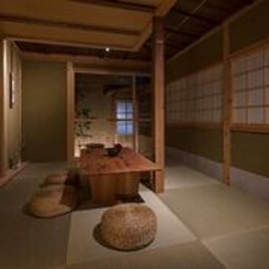 梅の木庵　〈一棟貸し町家〉 2