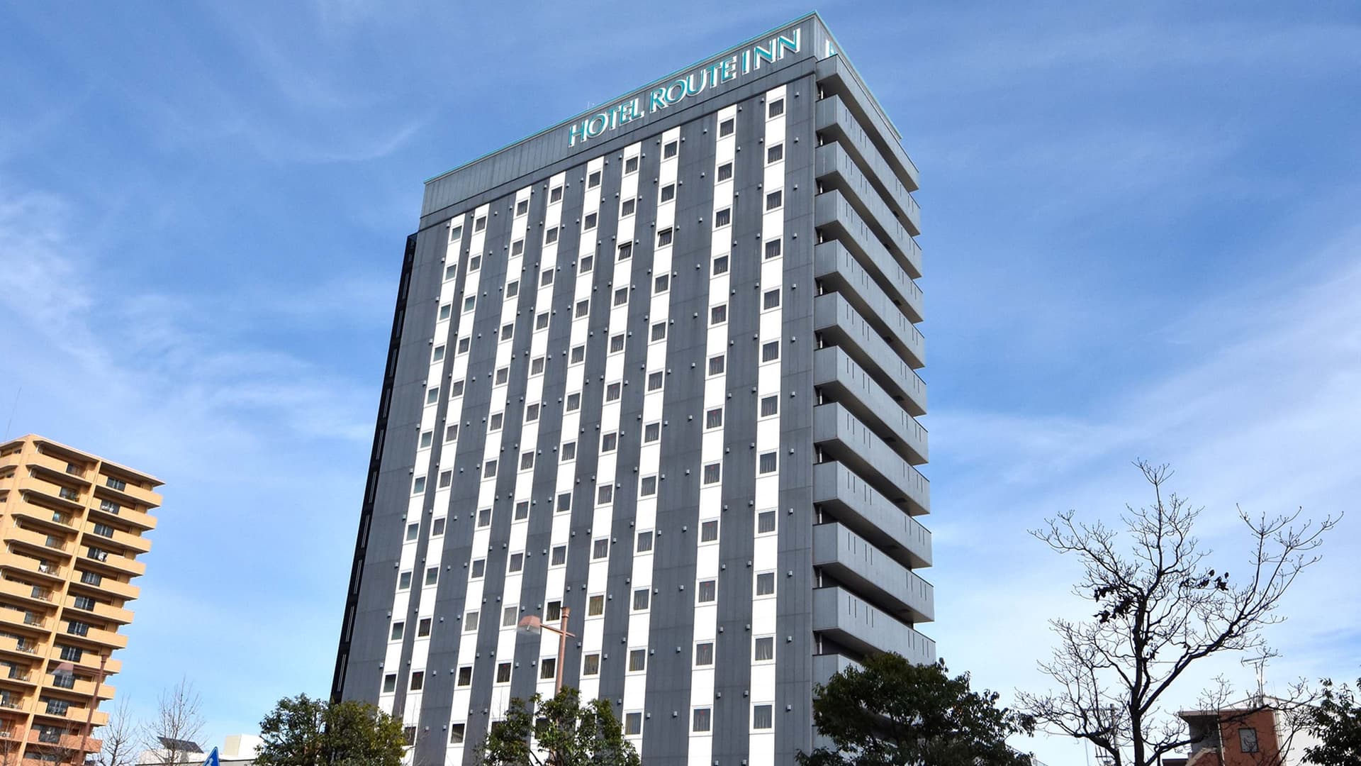 ホテルルートイン東広島西条駅前