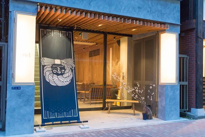 ｏｂｉ　Ｈｏｓｔｅｌ