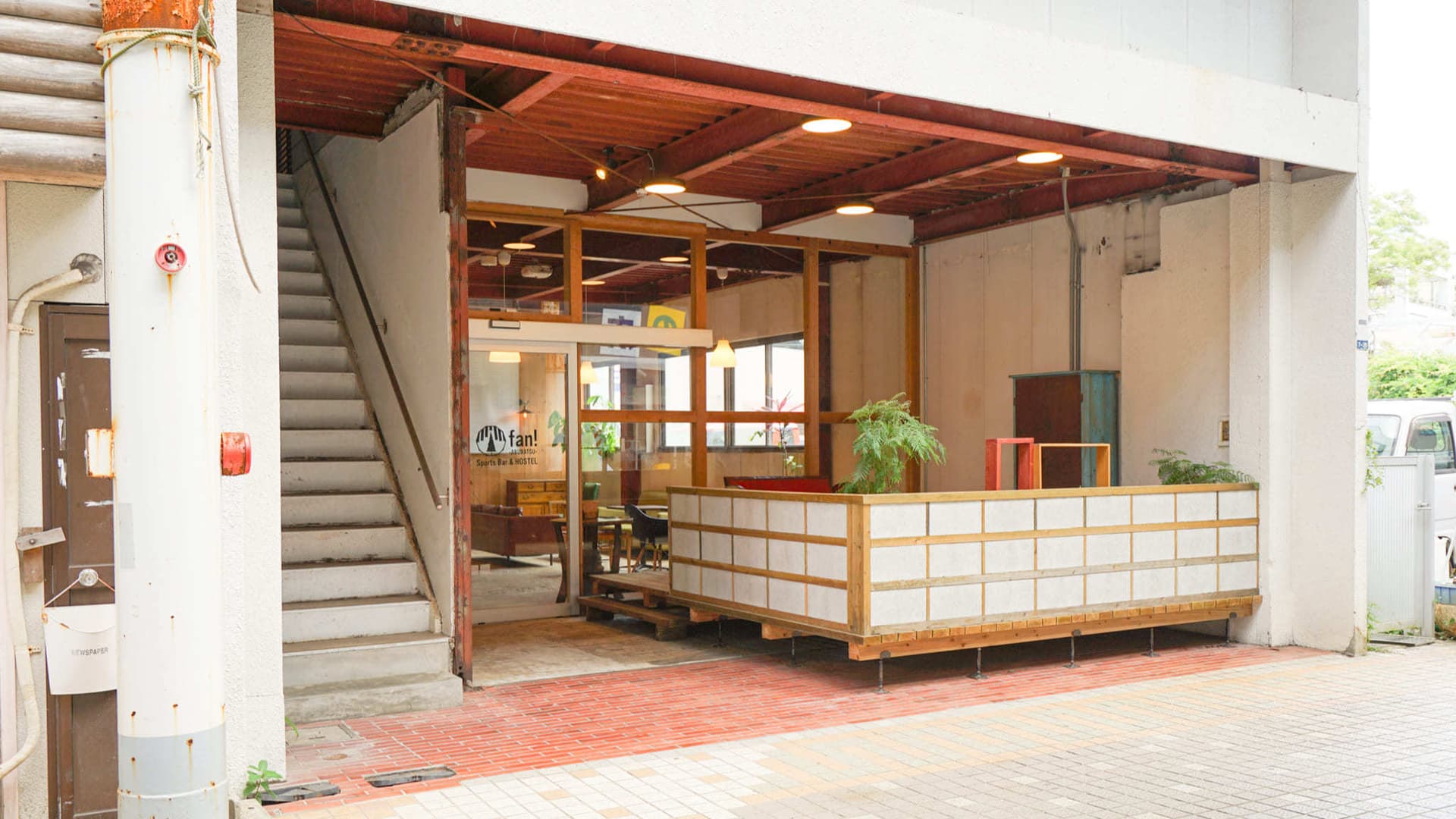 ｆａｎ！　ＡＢＵＲＡＴＳＵ