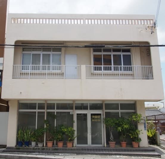 ゲストハウス 羊屋胡屋支店