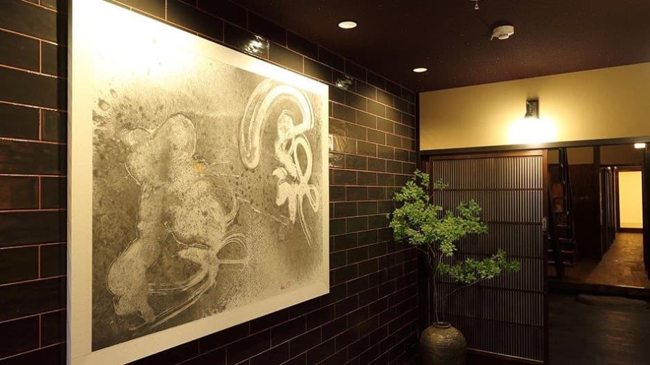 松島屋　神宮道