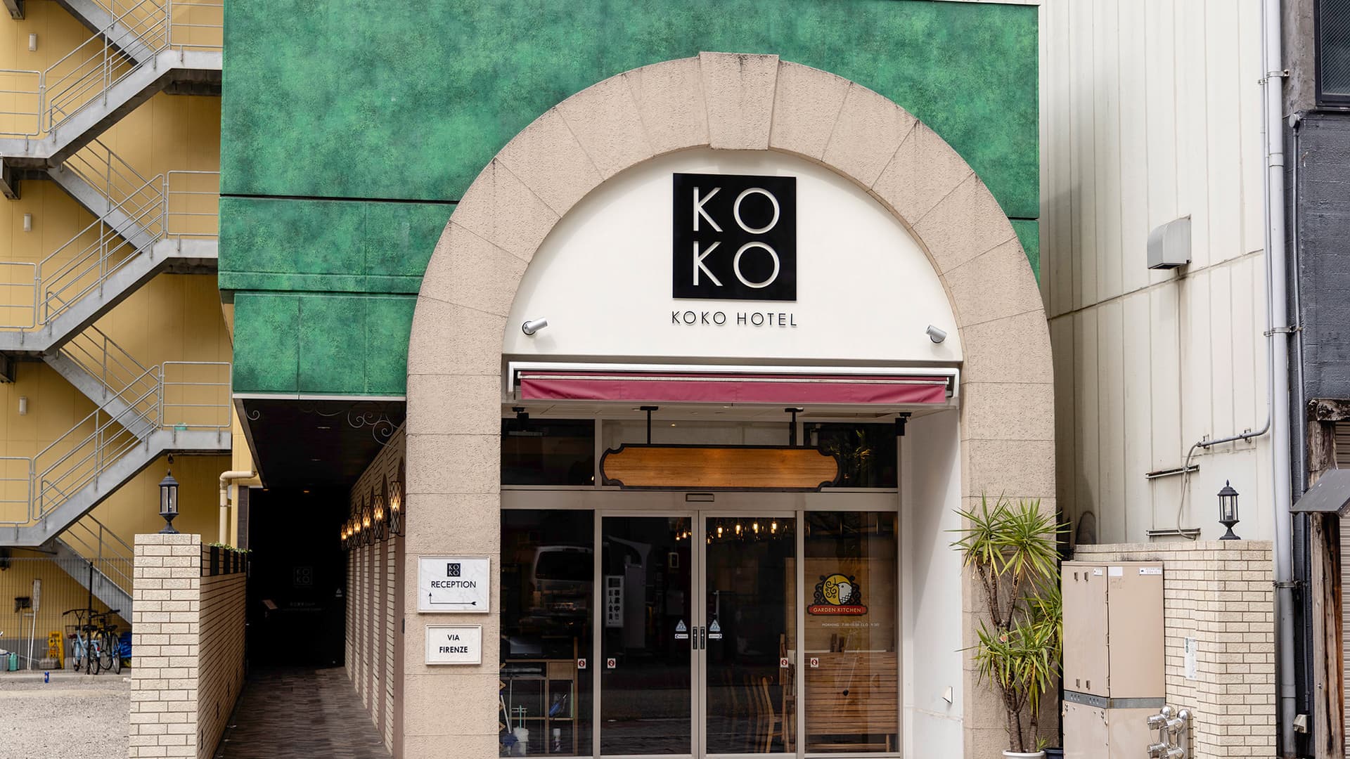 ＫＯＫＯ　ＨＯＴＥＬ　名古屋栄　Ｓｏｕｔｈ（旧：ホテルウィングインターナショナルセレクト名古屋栄）