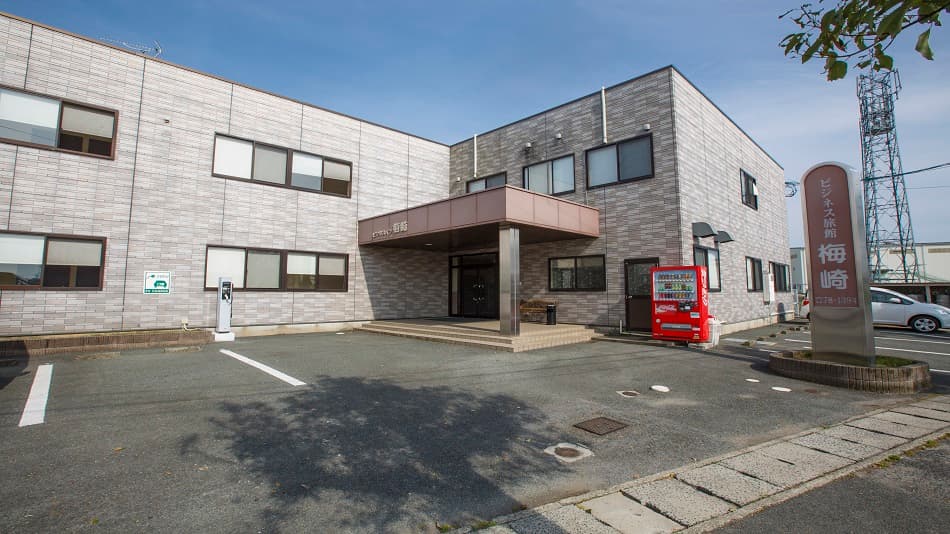 ビジネス旅館　梅崎