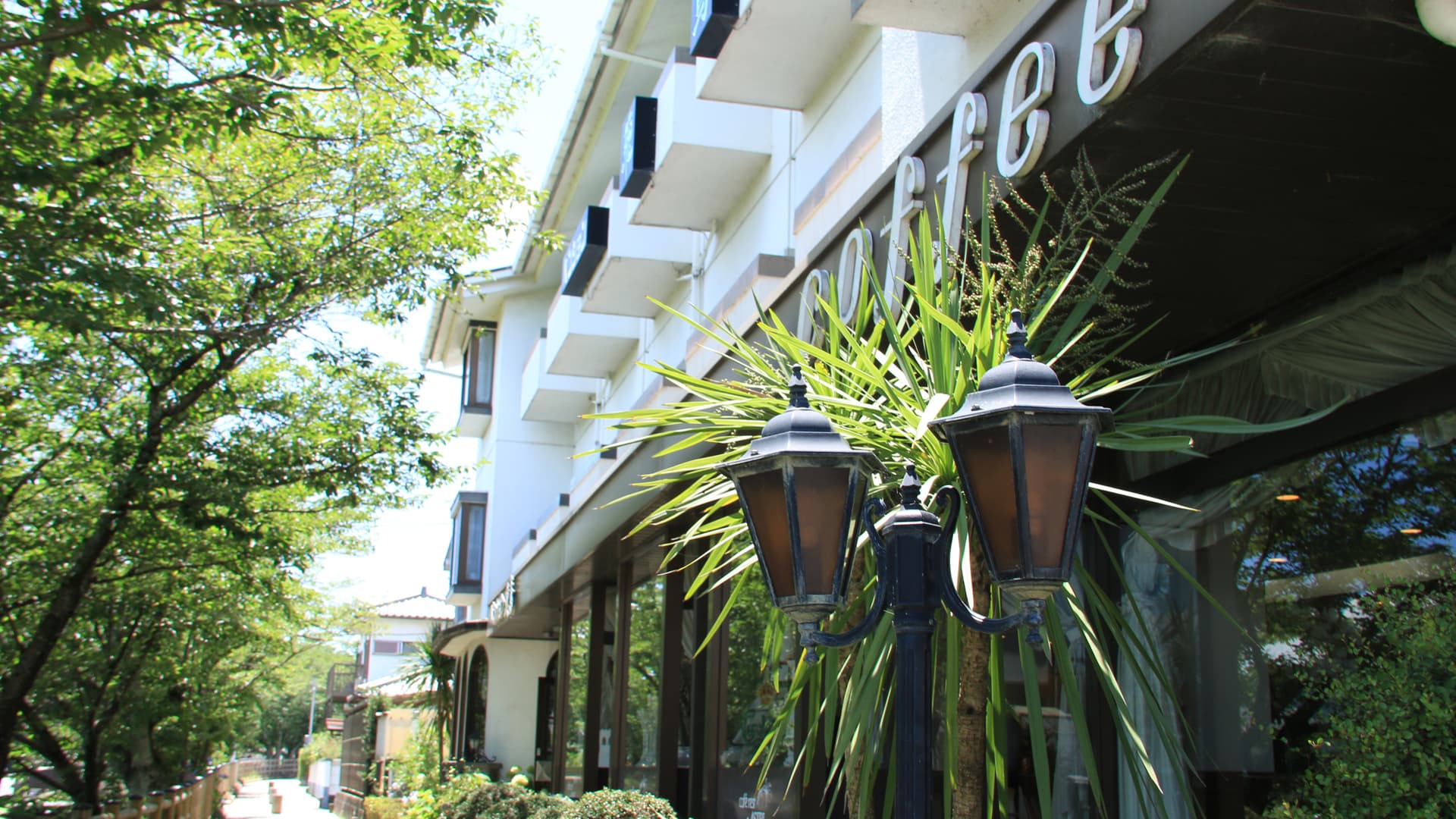 カフェ&ペンション 飛鳥