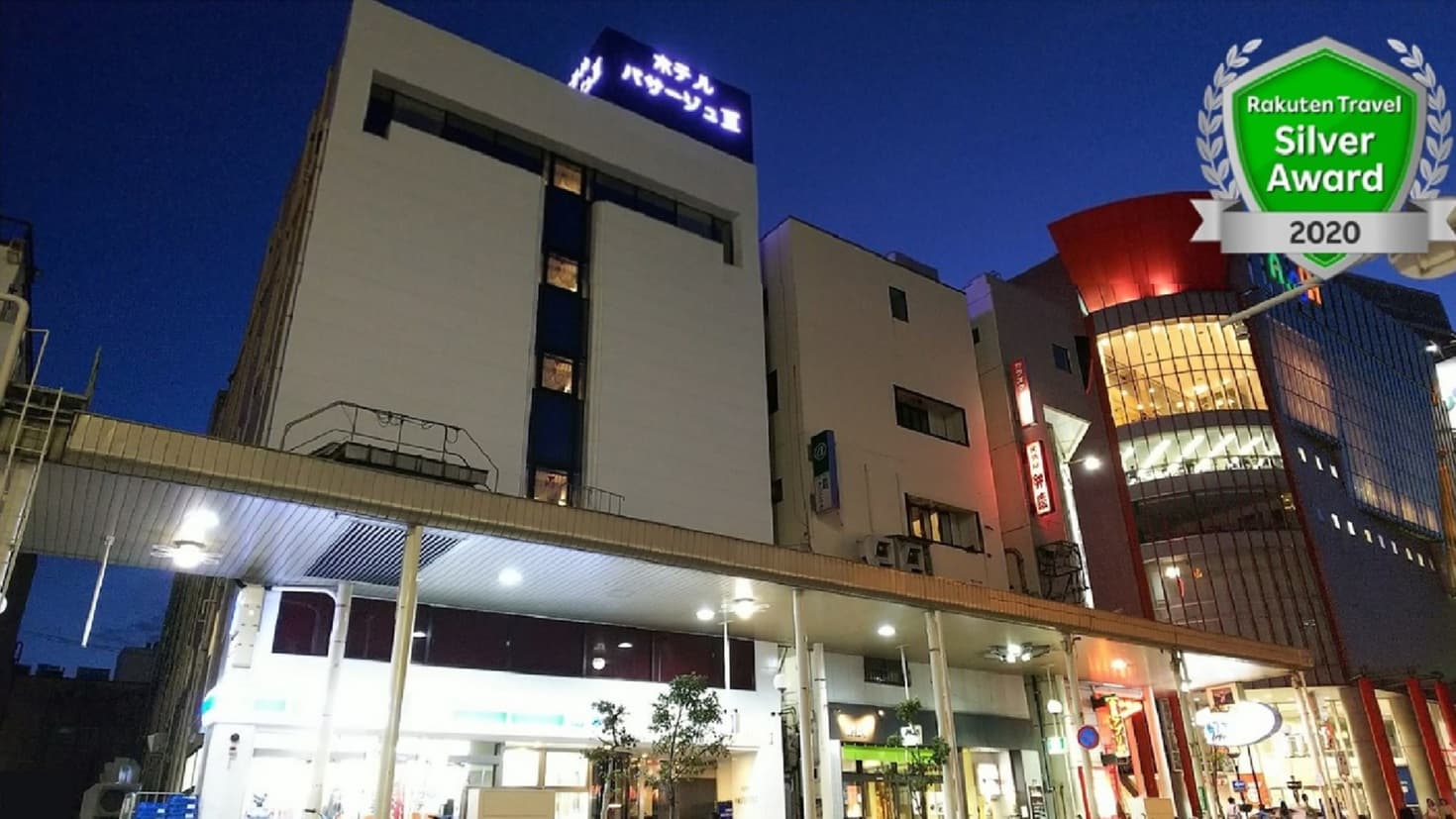 レンブラントイン青森（旧：ホテルパサージュＩＩ）