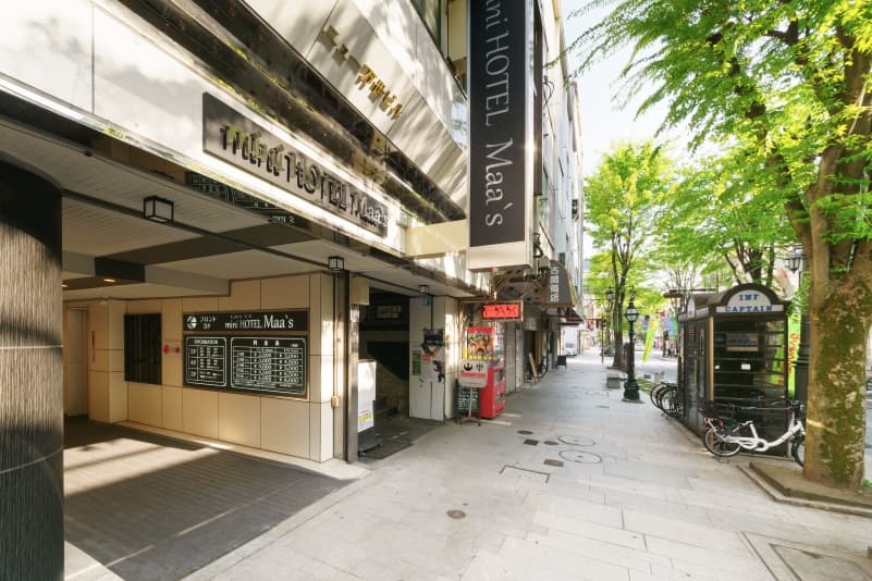 ミニホテル福島（旧：ｍｉｎｉＨＯＴＥＬ　Ｍａａ’ｓ）