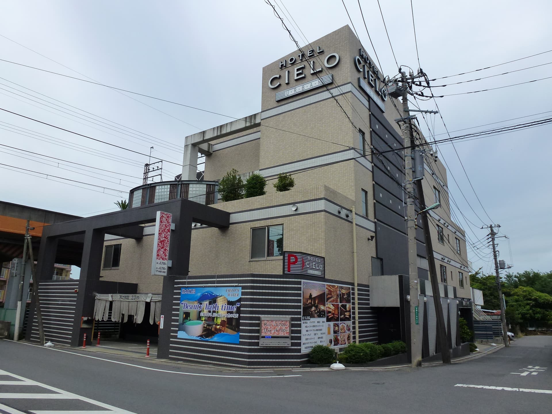 ＨＯＴＥＬ　ＣＩＥＬＯ【大人専用１８禁・ハピホテ提携】