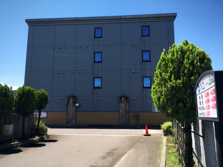 HOTEL LUNA【大人専用18禁・ハピホテ提携】