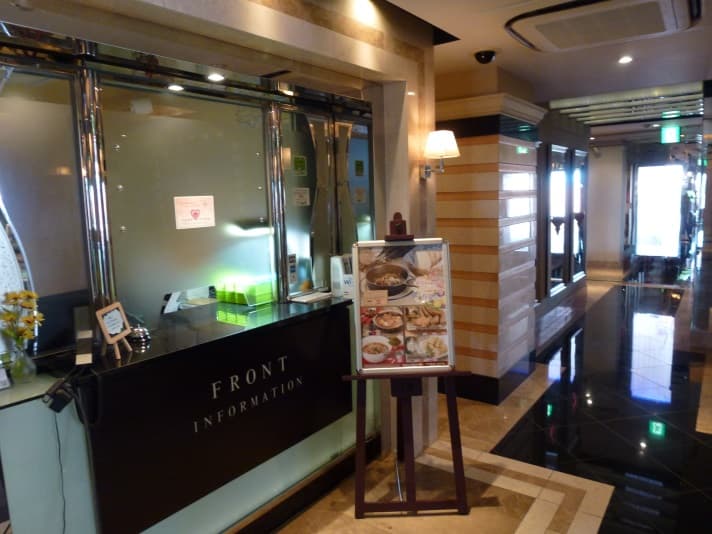 ＨＯＴＥＬ　ＬＵＣＩＲ【大人専用１８禁・ハピホテ提携】 2