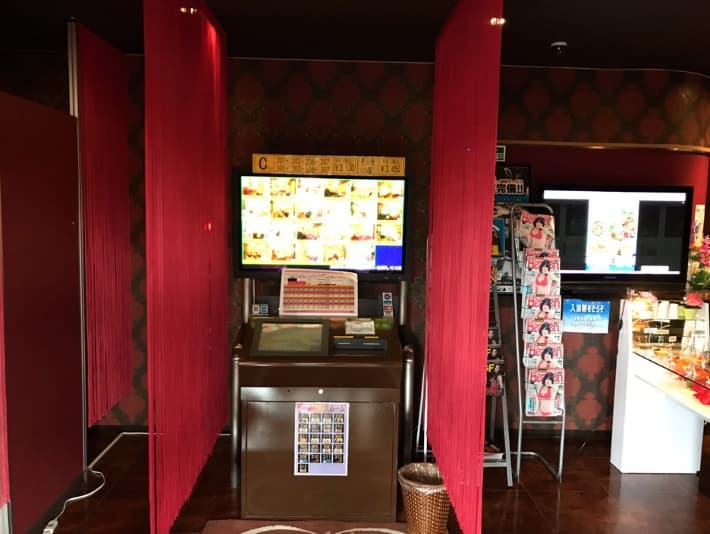 ＨＯＴＥＬ　Ｆａｉｒｉｅｓ【大人専用１８禁・ハピホテ提携】 2