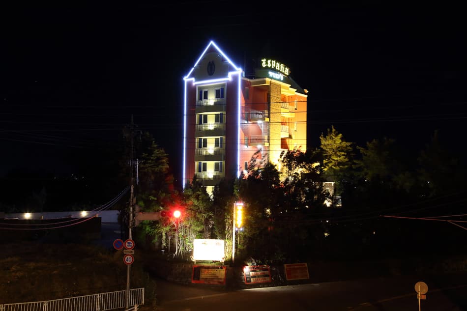 イスパニアヌーボ【大人専用１８禁・ハピホテ提携】