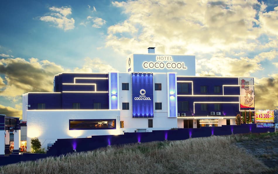 ＨＯＴＥＬ　ＣＯＣＯＣＯＯＬ【大人専用１８禁・ハピホテ提携】
