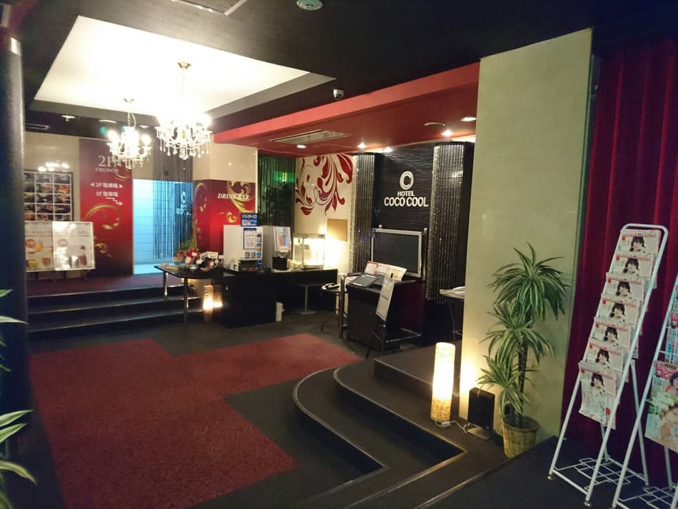 ＨＯＴＥＬ　ＣＯＣＯＣＯＯＬ【大人専用１８禁・ハピホテ提携】 2