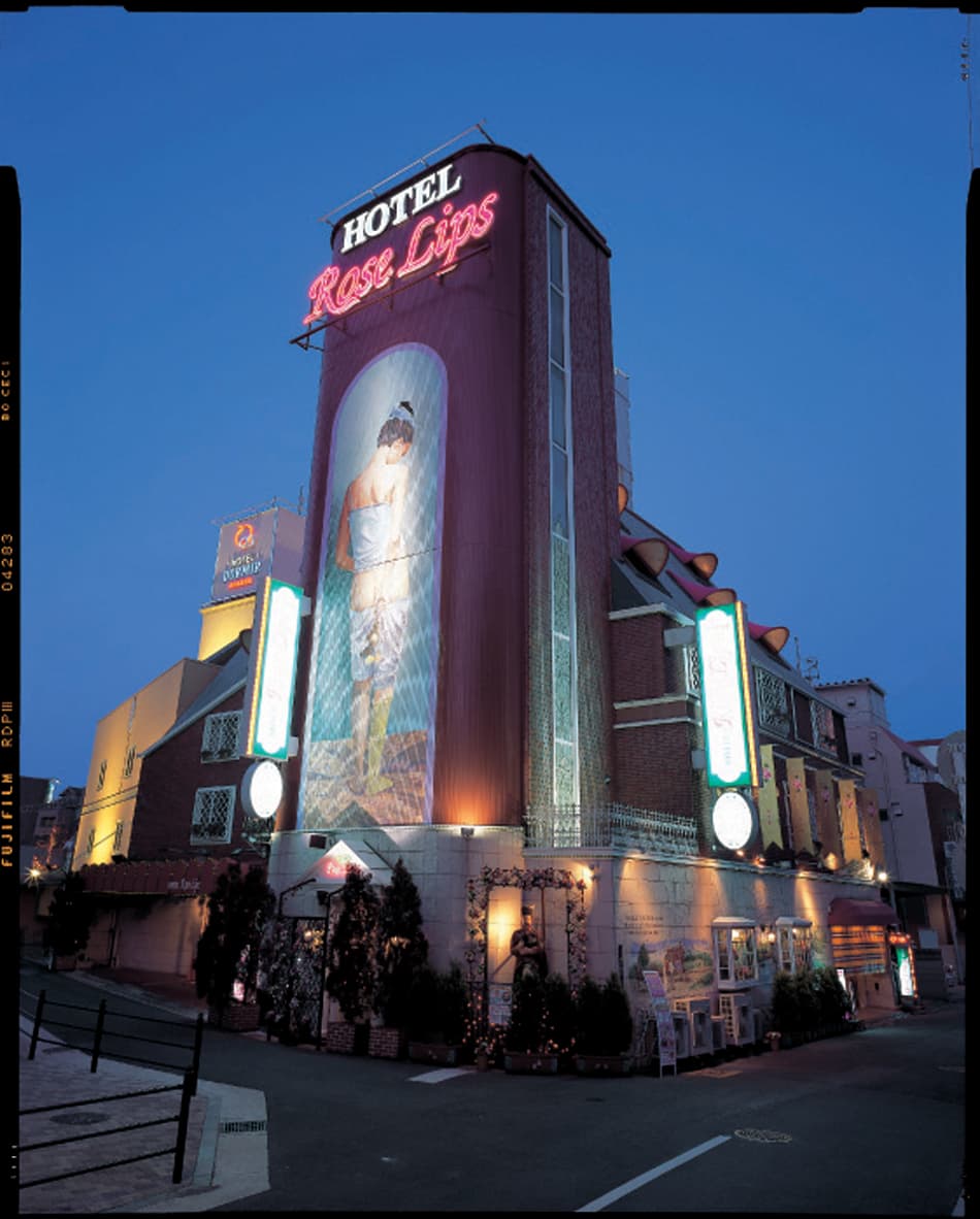 ローズリップス鶴橋店【大人専用１８禁・ハピホテ提携】