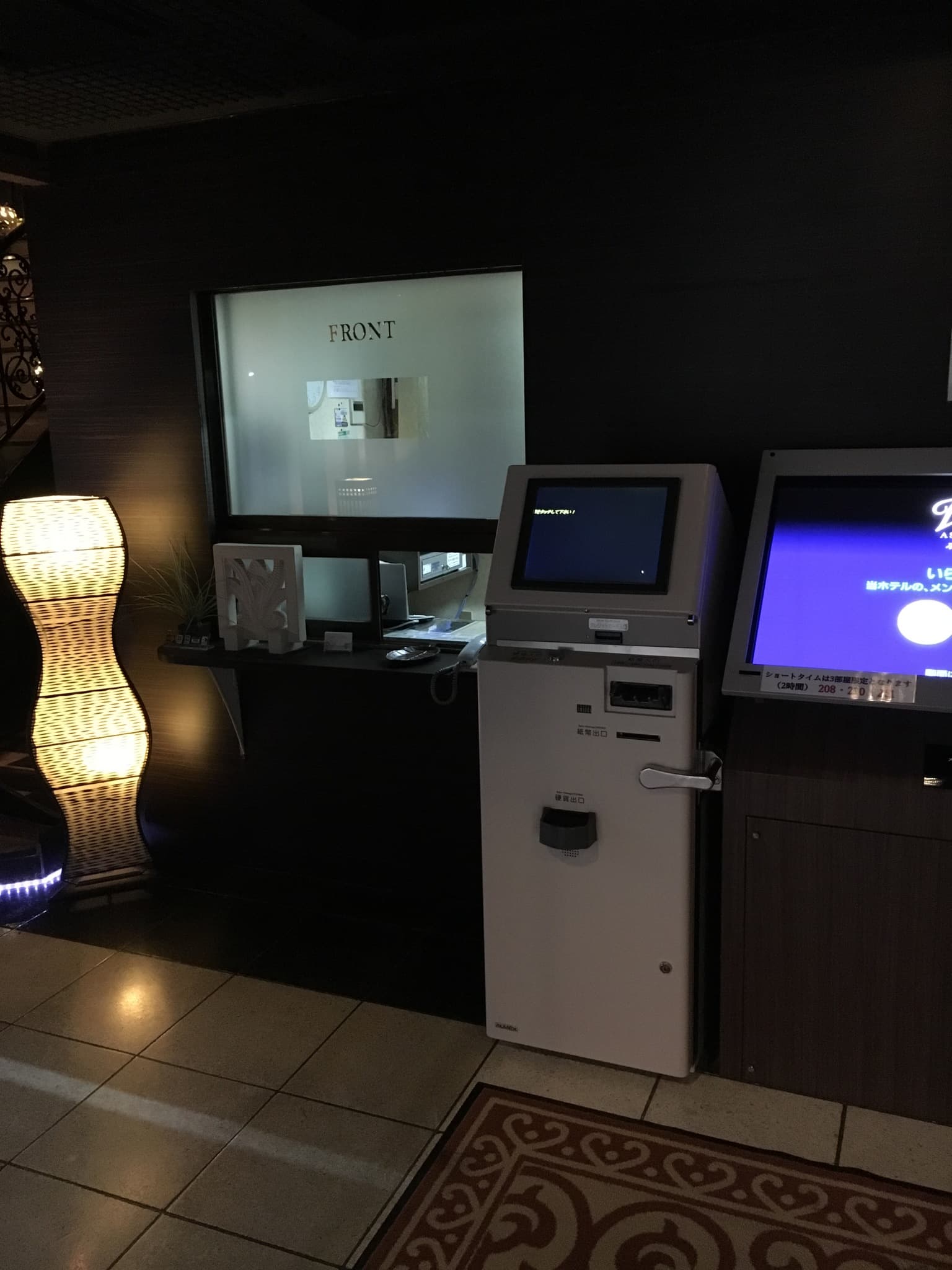 ＡＳＩＡＮ　ＲＥＳＯＲＴ　ＨＯＴＥＬ　ＶＯＧＵＥ【大人専用１８禁・ハピホテ提携】 2