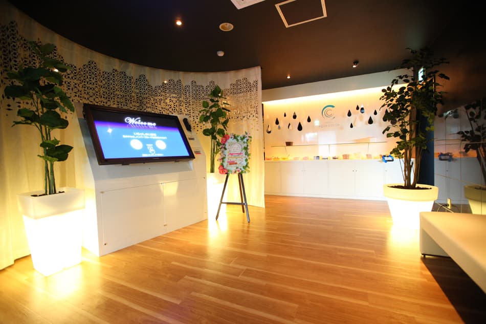 ＨＯＴＥＬ　ＡＱＵＡＣＯＬＯＲ【大人専用１８禁・ハピホテ提携】 2