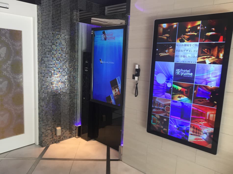 ホテル夢　詰田川店【大人専用１８禁・ハピホテ提携】 2