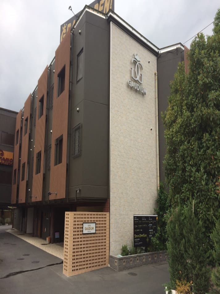 ホテルガウディウム【大人専用１８禁・ハピホテ提携】