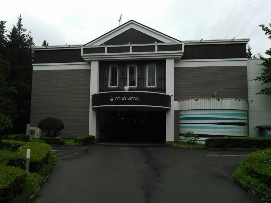 HOTEL aqua vitae【大人専用18禁・ハピホテ提携】