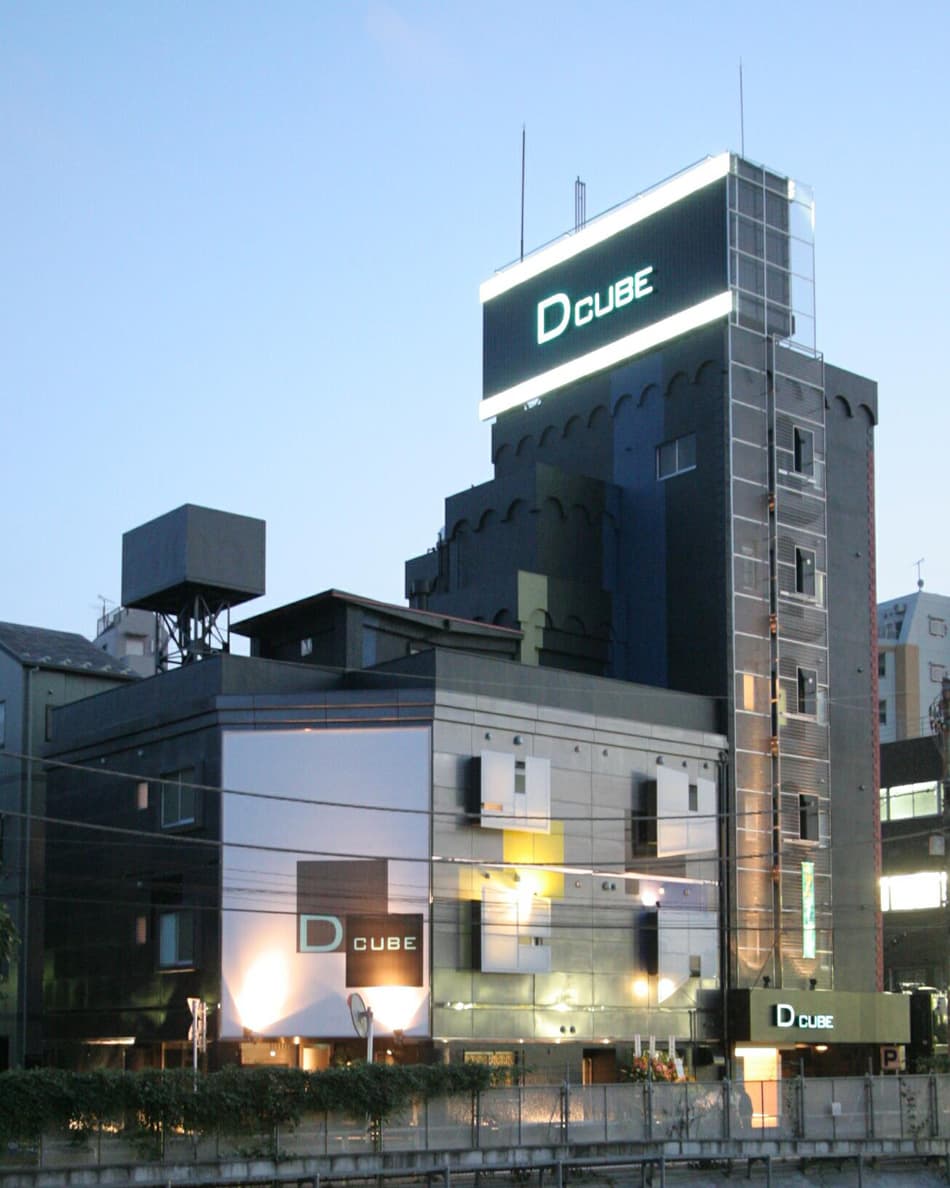 ホテル D CUBE【大人専用18禁・ハピホテ提携】