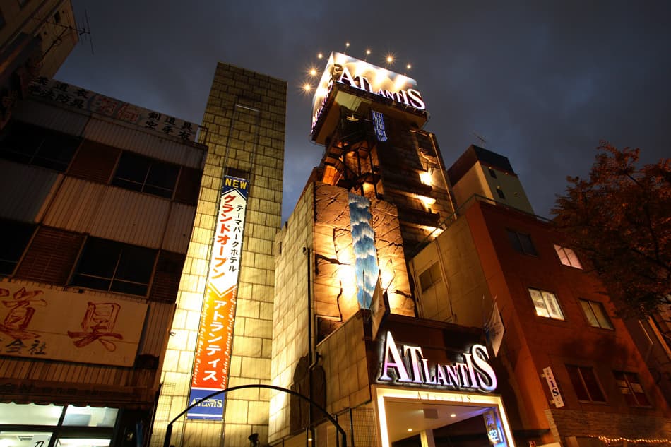 ＨＯＴＥＬ　ＡＴＬＡＮＴＩＳ　谷町店【大人専用１８禁・ハピホテ提携】