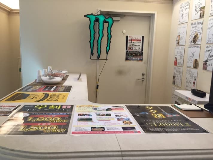 ＨＯＴＥＬ　ＡＴＬＡＮＴＩＳ　谷町店【大人専用１８禁・ハピホテ提携】 2