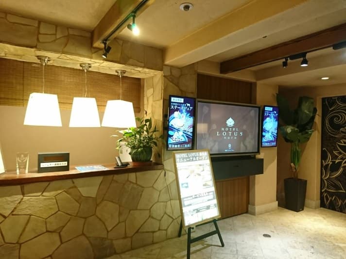 ＨＯＴＥＬ　ＬＯＴＵＳ　奈良店【大人専用１８禁・ハピホテ提携】 2
