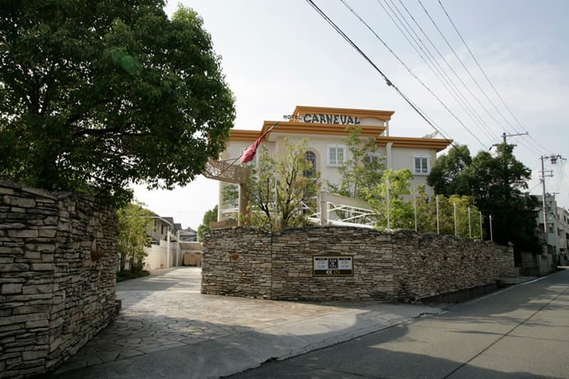 ホテル カルネヴァール【大人専用18禁・ハピホテ提携】