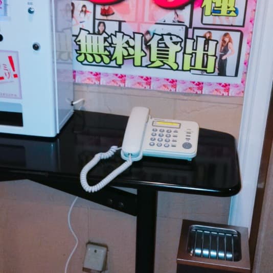 ホテル　アトランティス【大人専用１８禁・ハピホテ提携】 2