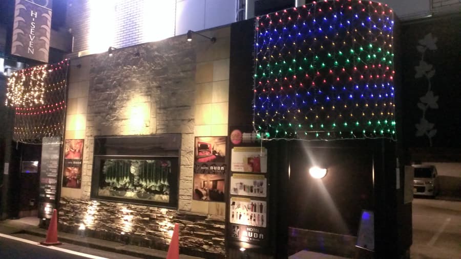 NUDA by H-SEVEN【大人専用18禁・ハピホテ提携】