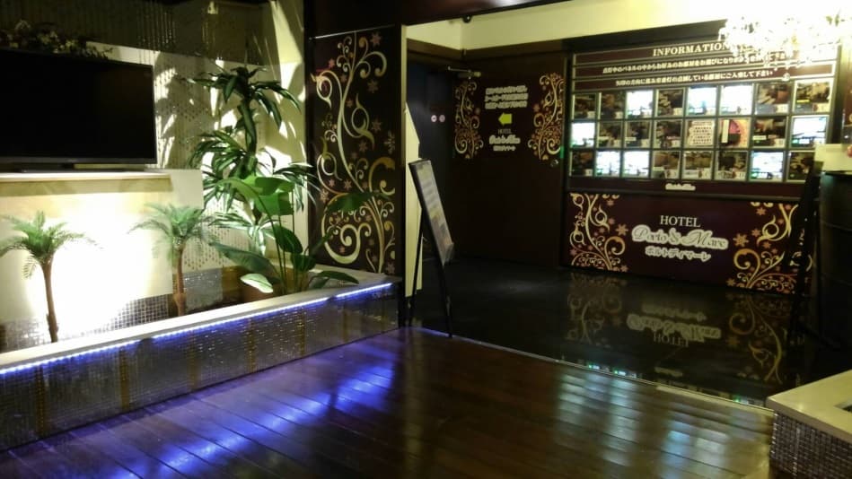 ＨＯＴＥＬ　ＰＯＲＴＯ【大人専用１８禁・ハピホテ提携】 2